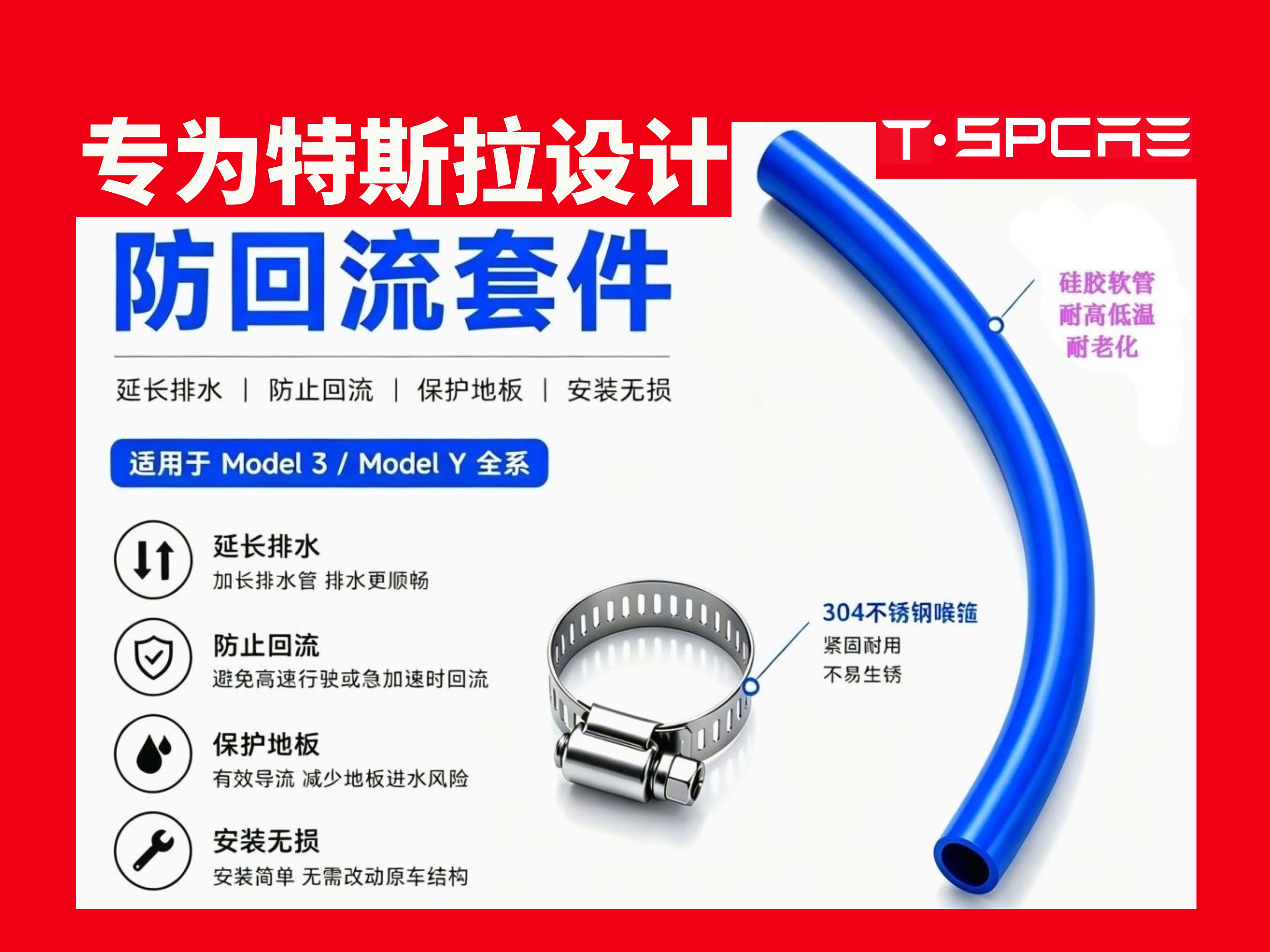 副本_扁平风奶茶饮料餐饮类抖音团购图__2026-08-07+16_59_27.jpg